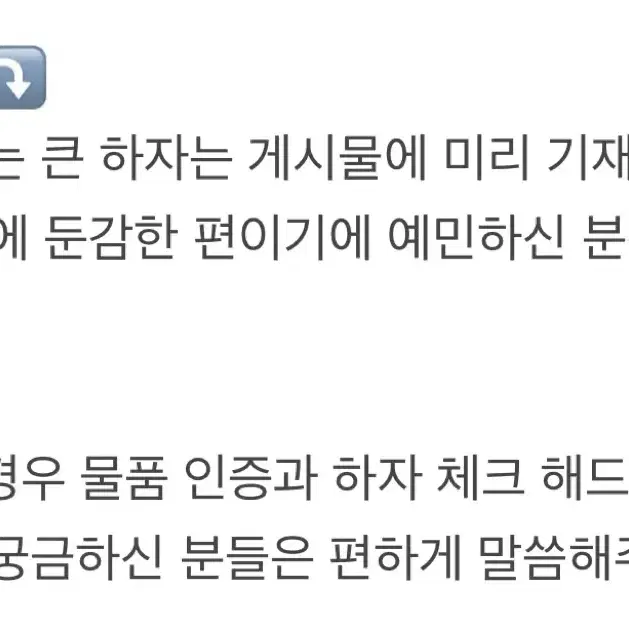 잠뜰 팝업 픽셀리 각별 라더 캔뱃지 양도 라더덕개각별공룡잠뜰수현