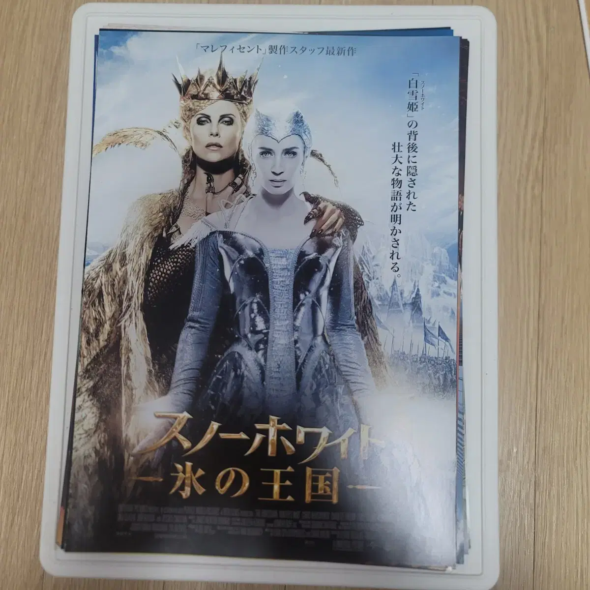 The Huntsman Winters War Movie Japanese Poster Japanese Poster Japanese Flyer