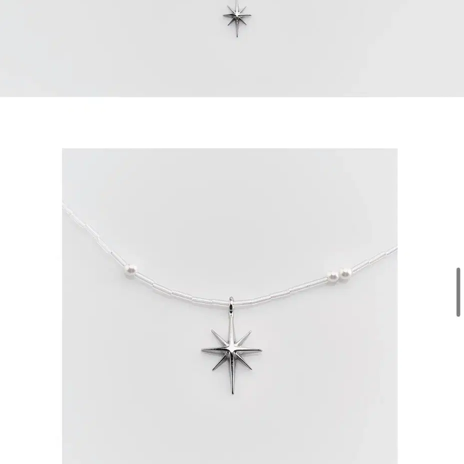 데누 Bead tinkerbell necklace 한소희 목걸이