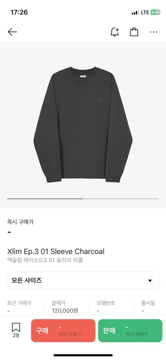 Xlim Ep.3 01 Sleeve Charcoal