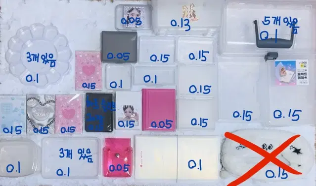 (급처) 포장용품 통 바인더 보관함 케이스 판매