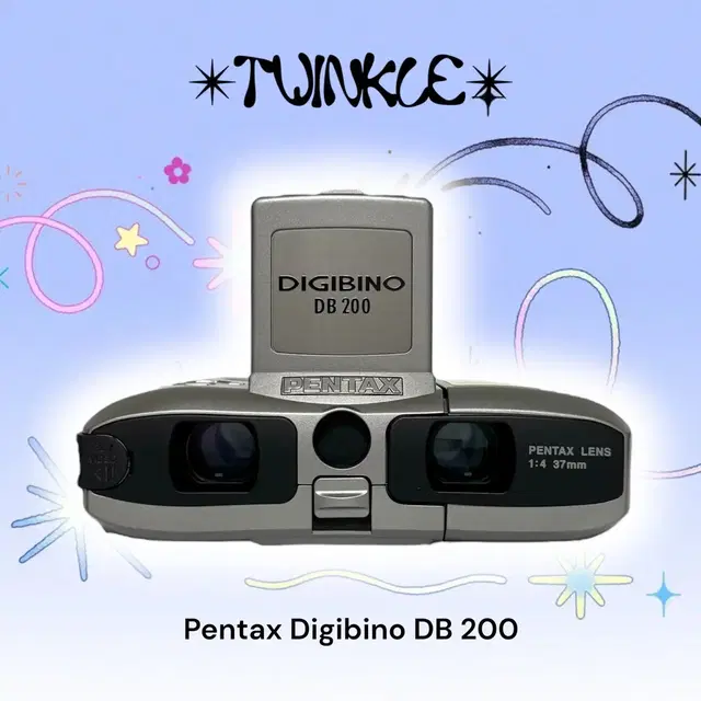 Pentax 펜탁스 디지비노 digibino db200 | 디카 빈티지디