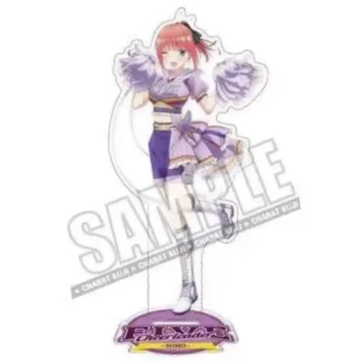 Thrifty fifth bride Nakano Nino acrylic stand cheerleading