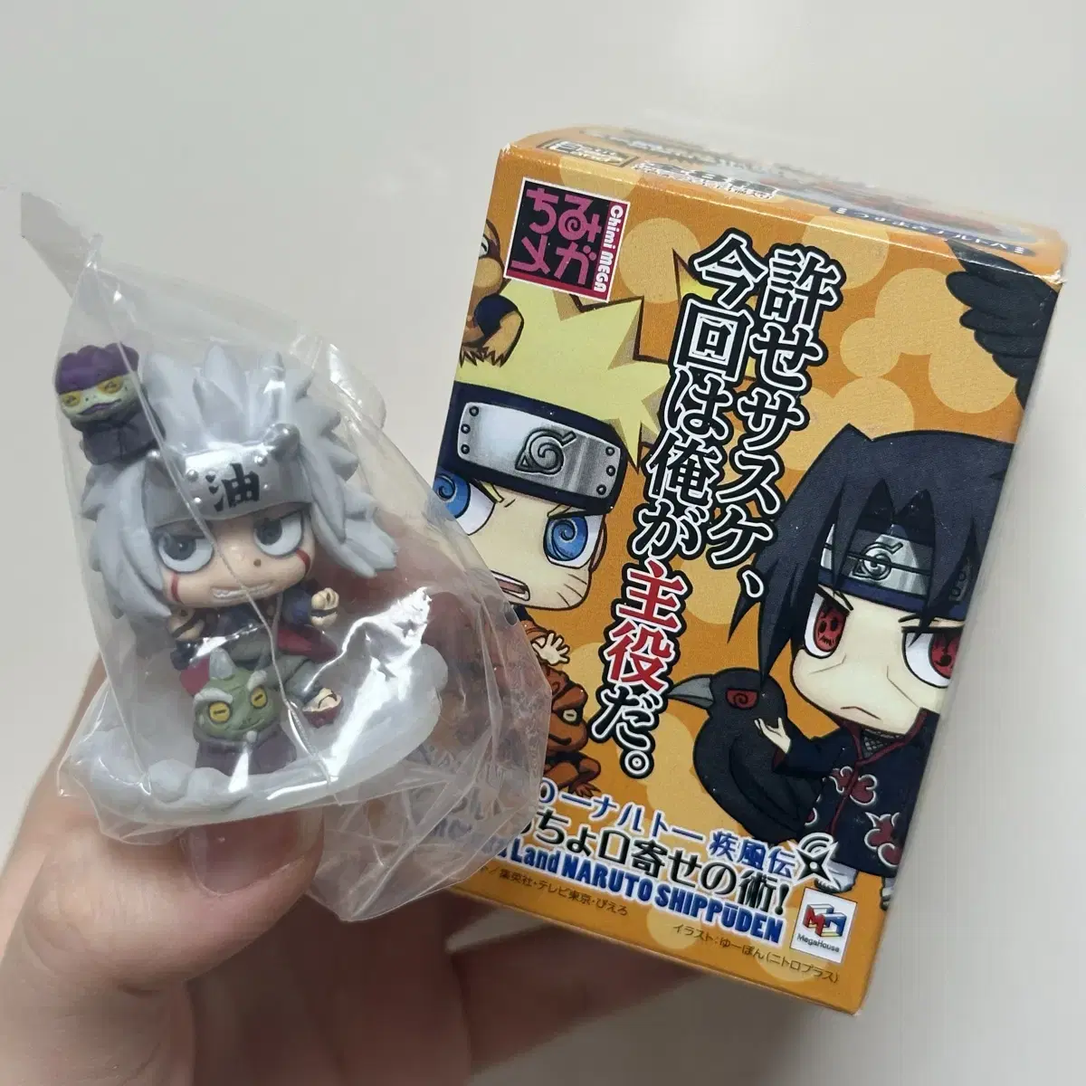 Jirariya Gacha Figures Naruto