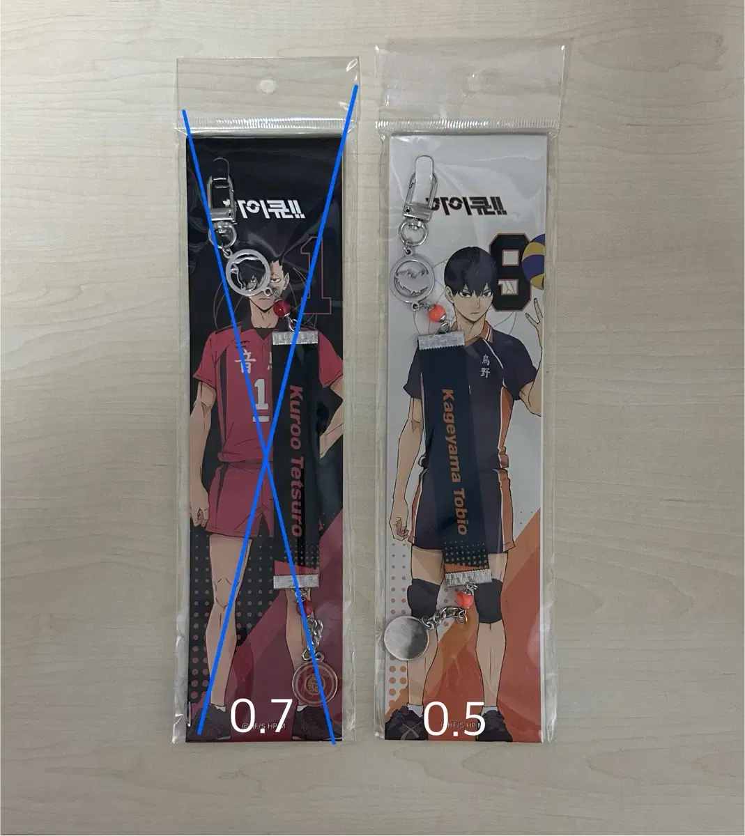 Price drop) Haikyuu Shinsegae pop up Kuroo Kageyama Wrist Strap WTS