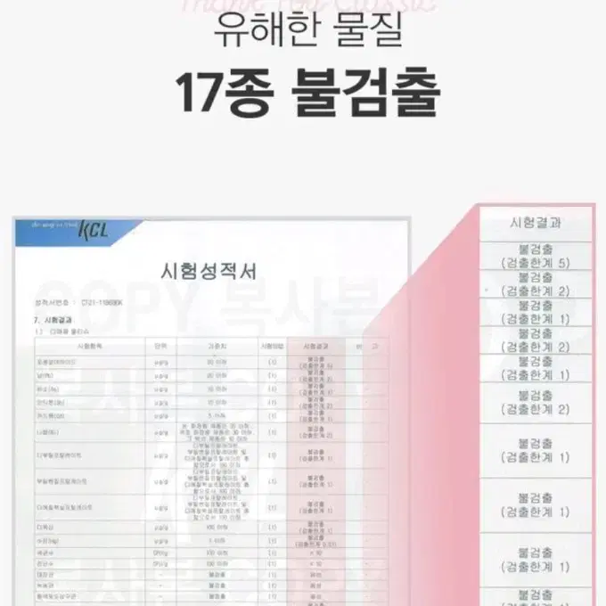 물티슈 100매 * 10 무료배송