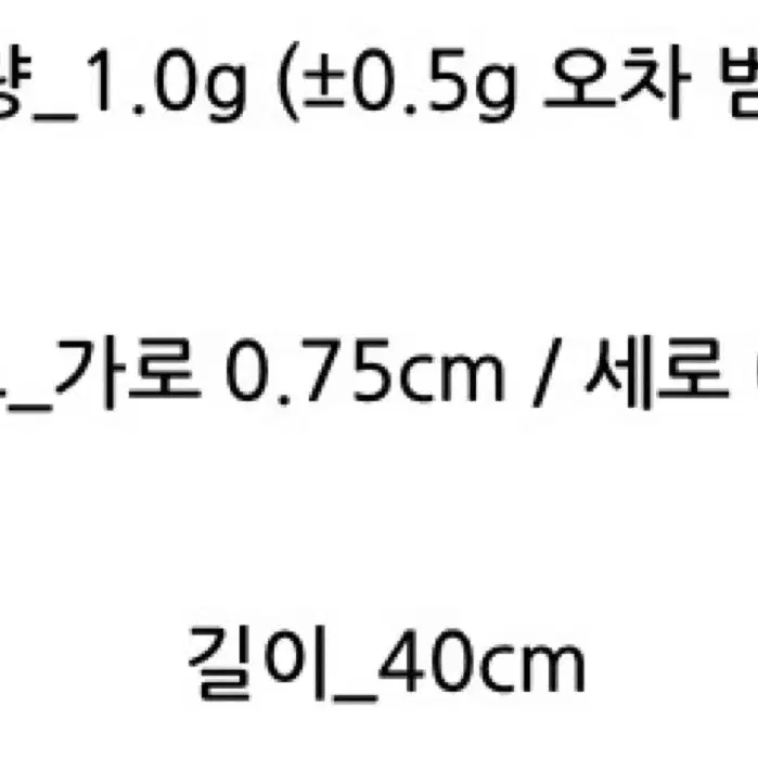 14k키티세트 키티반지12호 루비목걸이 옐로우골드