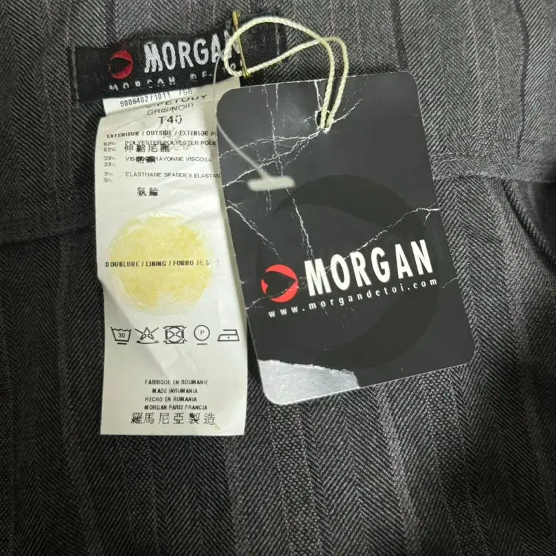 MORGAN 모르간 스트랩 아일렛 스커트 치마