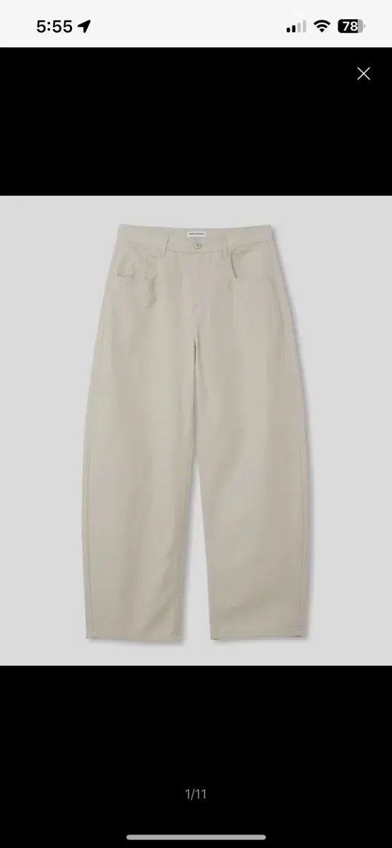 (NEW)(L)Milo Archive Reflect Curved Chino Pants