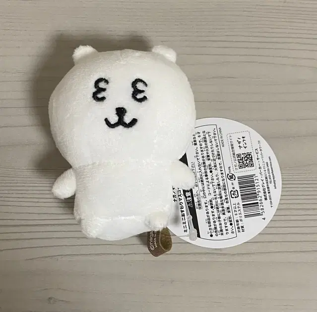 농담곰 눈팅팅곰 33곰 마스코트 인형