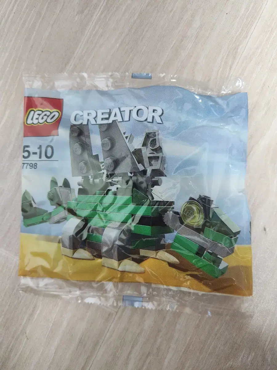 LEGO 7798