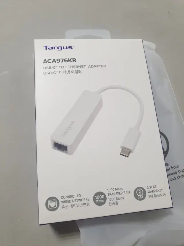 타거스 usb-c 이더넷 어댑터