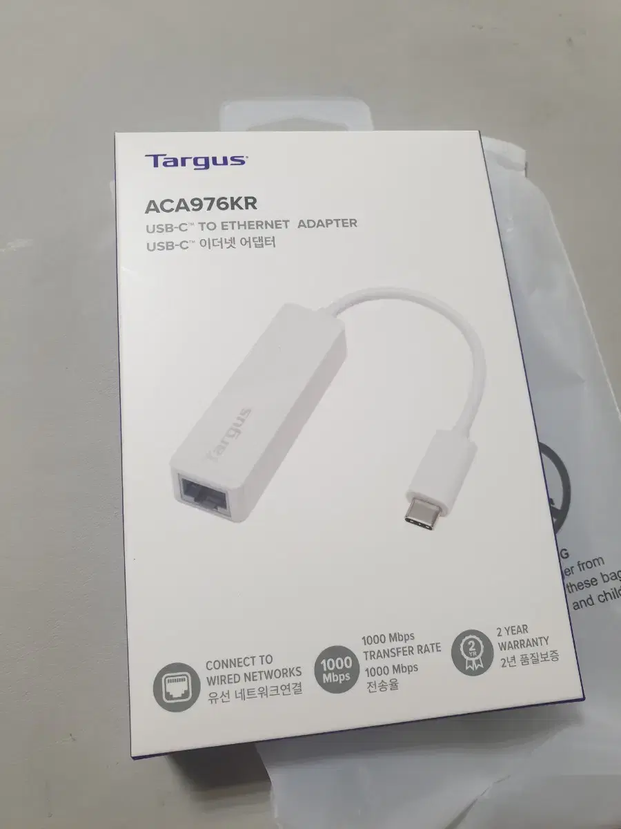 타거스 usb-c 이더넷 어댑터