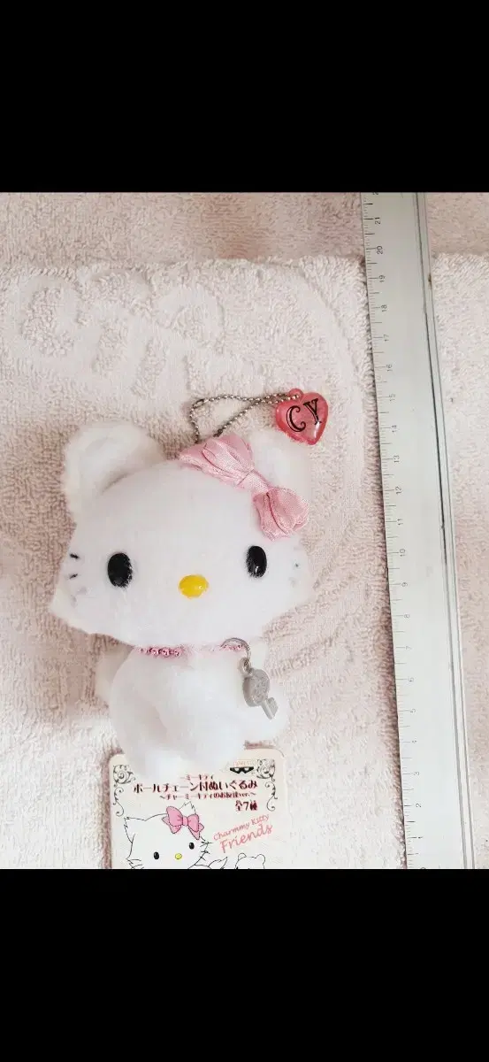 Classic Chamikitty Mascot Doll