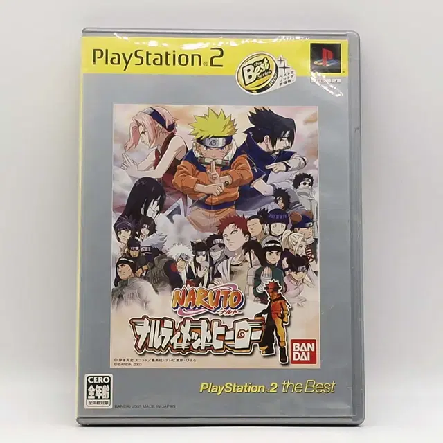 PS2 나루토 나루티밋 히어로 베스트 일본판(SN20471)