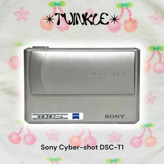 Sony 소니 사이버샷 T1 | 디카 빈티지디카