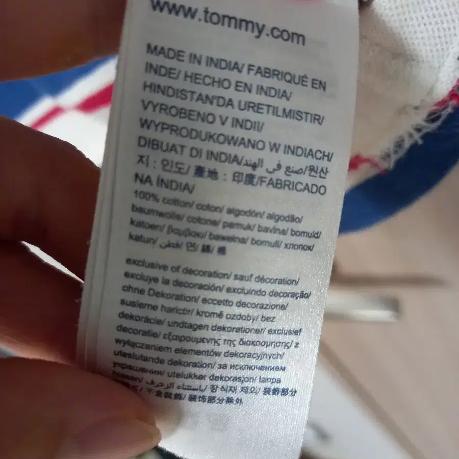 tommy jeans 오버핏