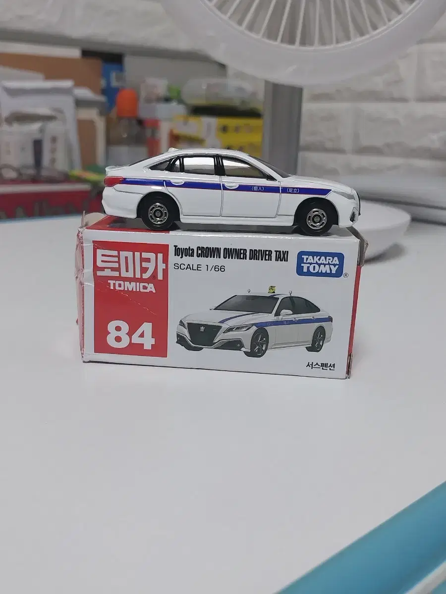 Toyota Crown Private Taxi Tomika