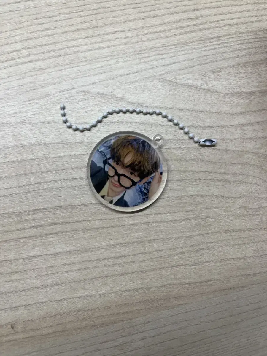 Myung Jaehyun weverse keyring