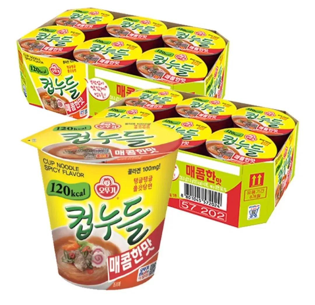 오뚜기컵누들12개 매콤한맛,우동맛선택(반반가능)