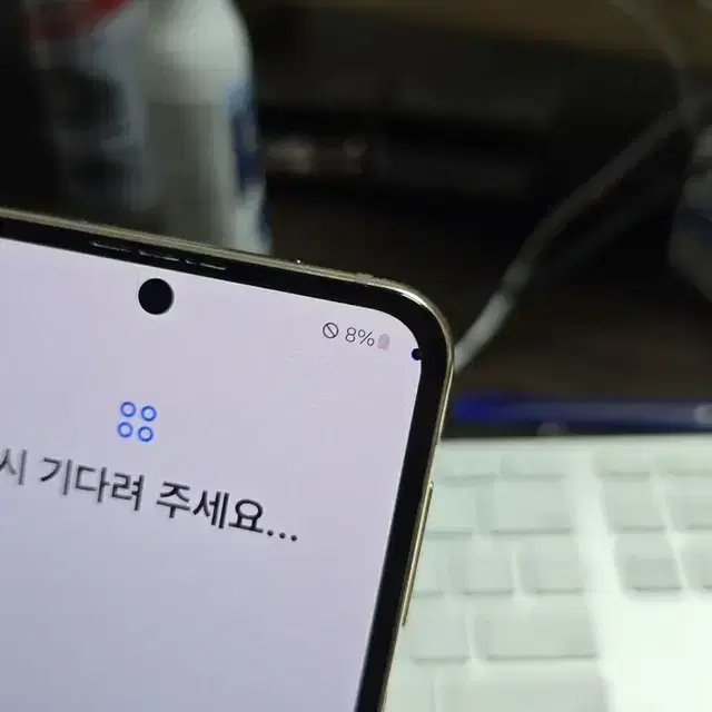 갤럭시z플립4 자급제 판매