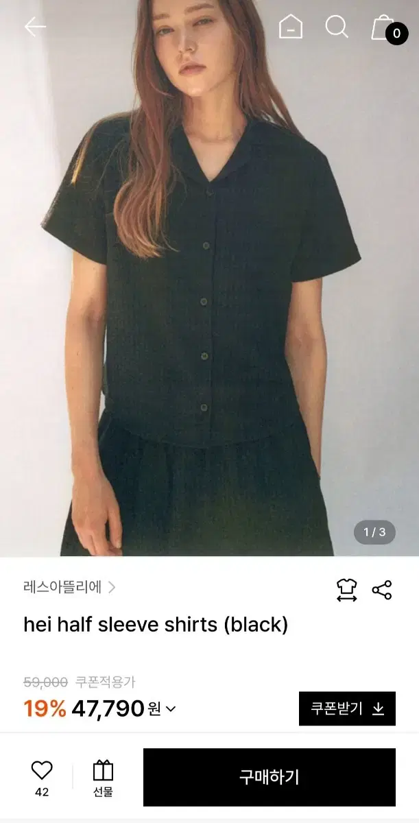 레스아뜰리에 hei half sleeve shirts black