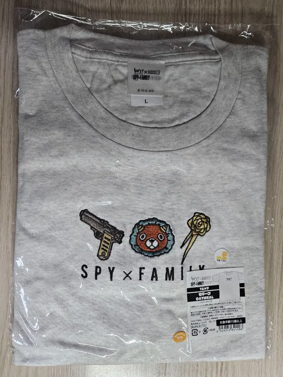 official spy family short sleeve t-shirt