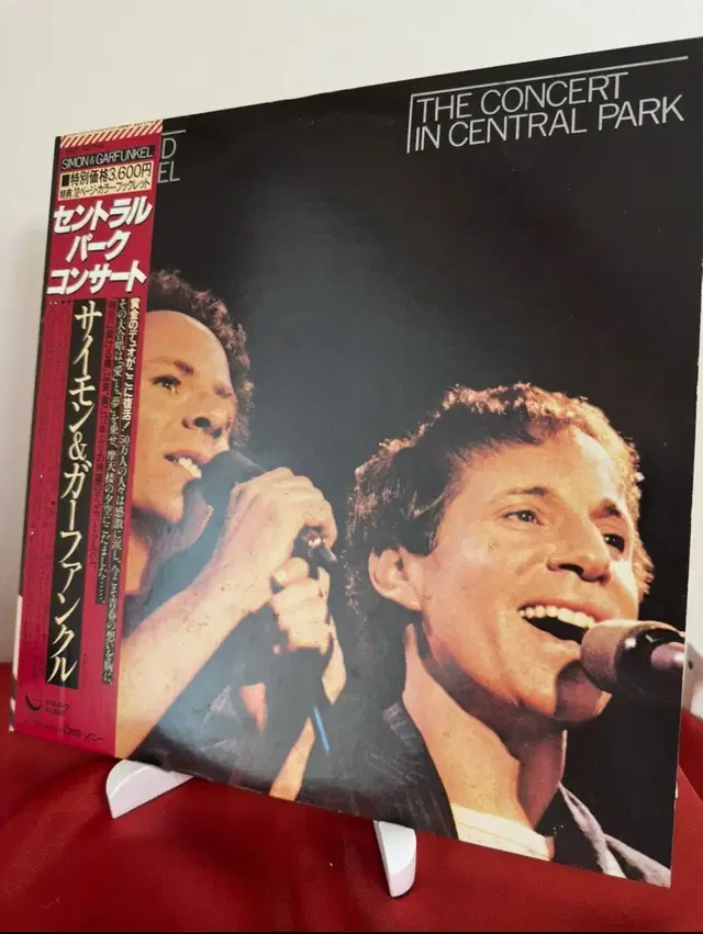 Simon & Garfunkel 뉴욕센트럴파트 라이브(2LP)