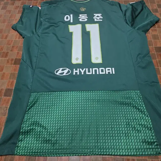 전북현대 23 홈 이동준 7XL 택포 13만