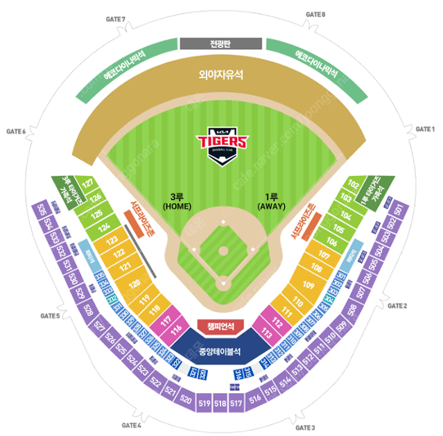 9월22일 기아 vs nc 1루 k8 108블럭 4연석 통로 아님