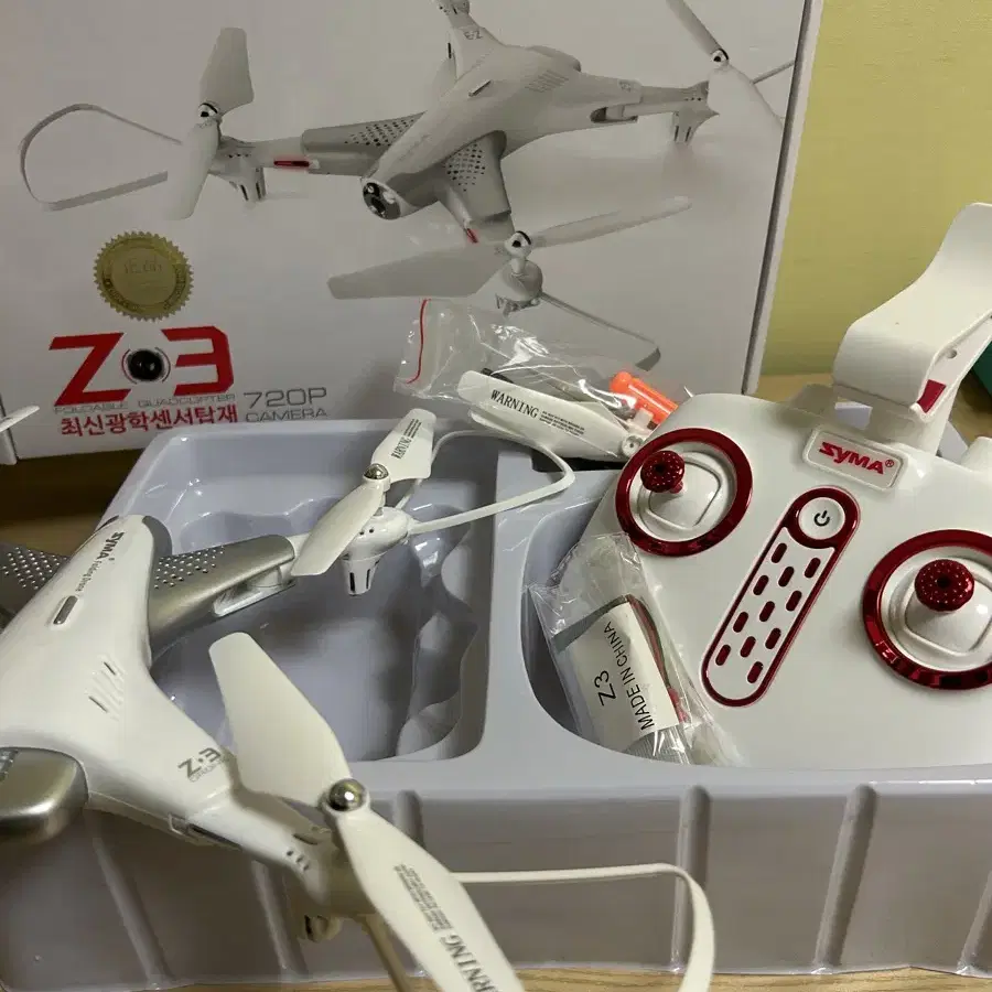 syma 드론 z3 판매