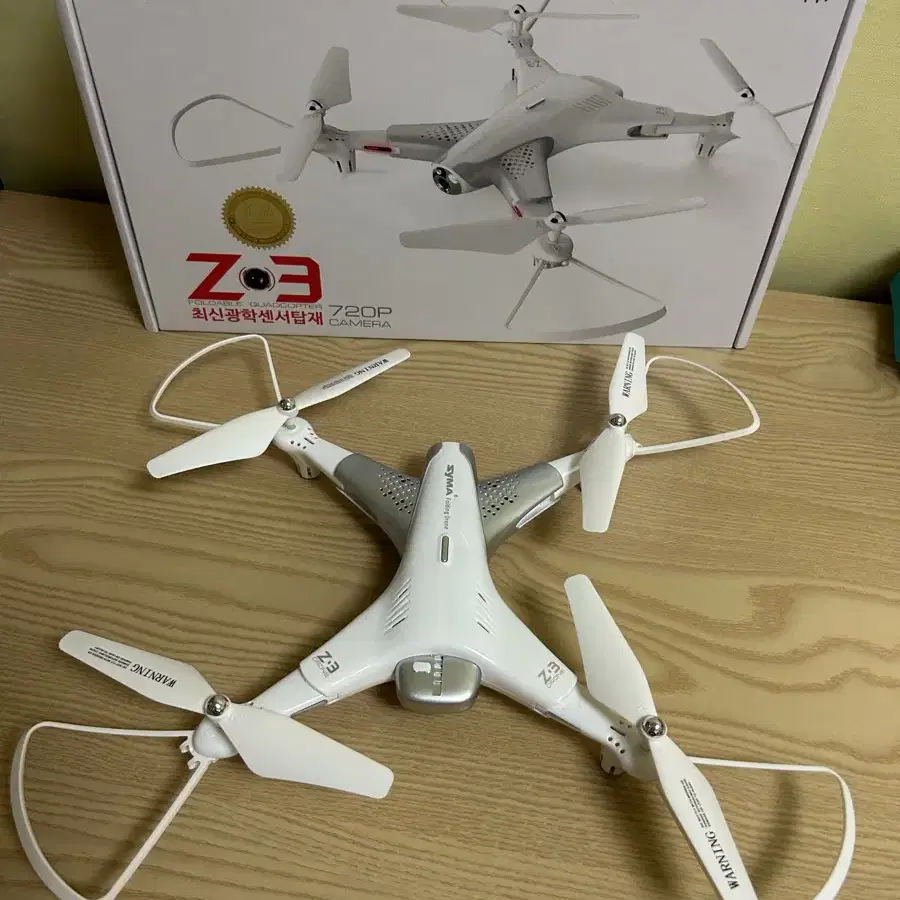 syma 드론 z3 판매