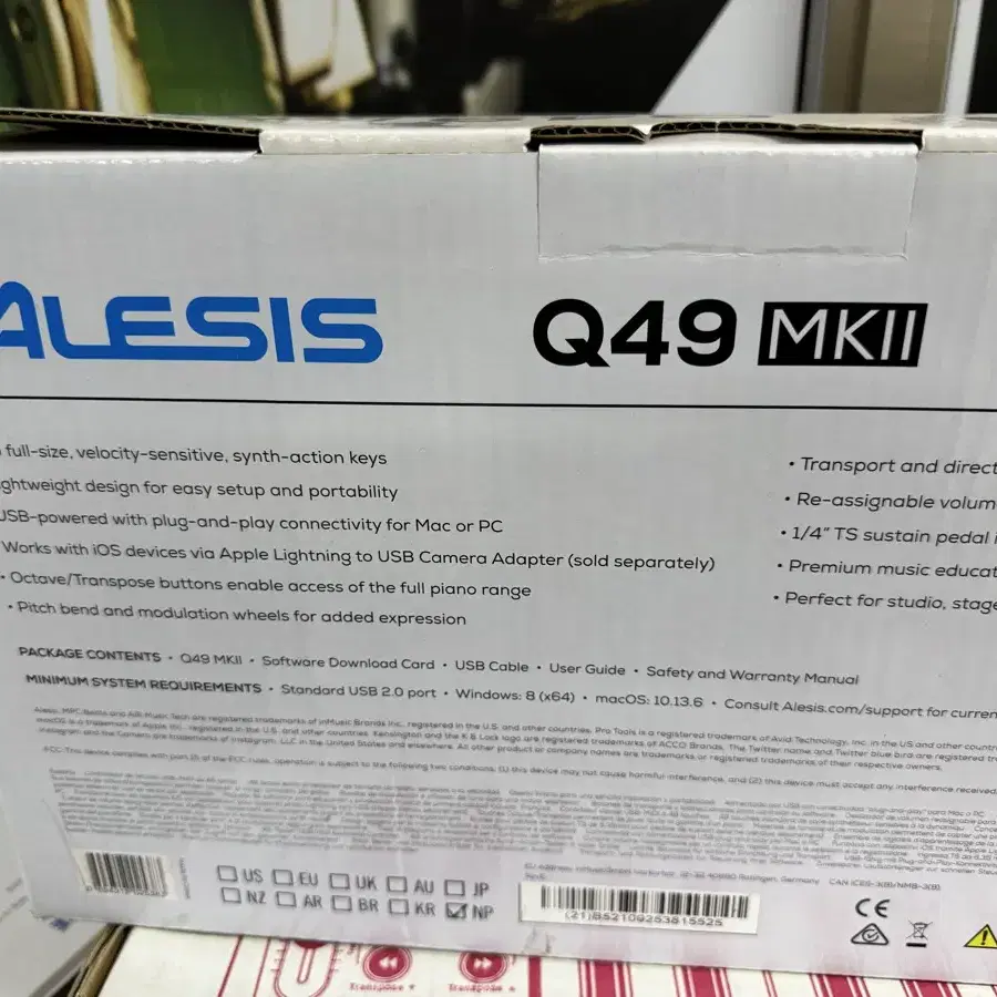 Alesis Q49mk2 신형