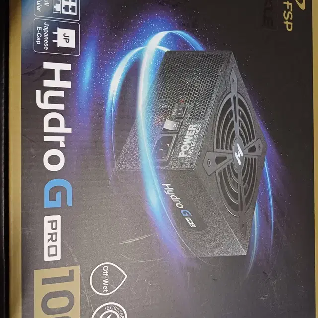 fsp hydro g pro 1000w gold 풀모듈러 파워