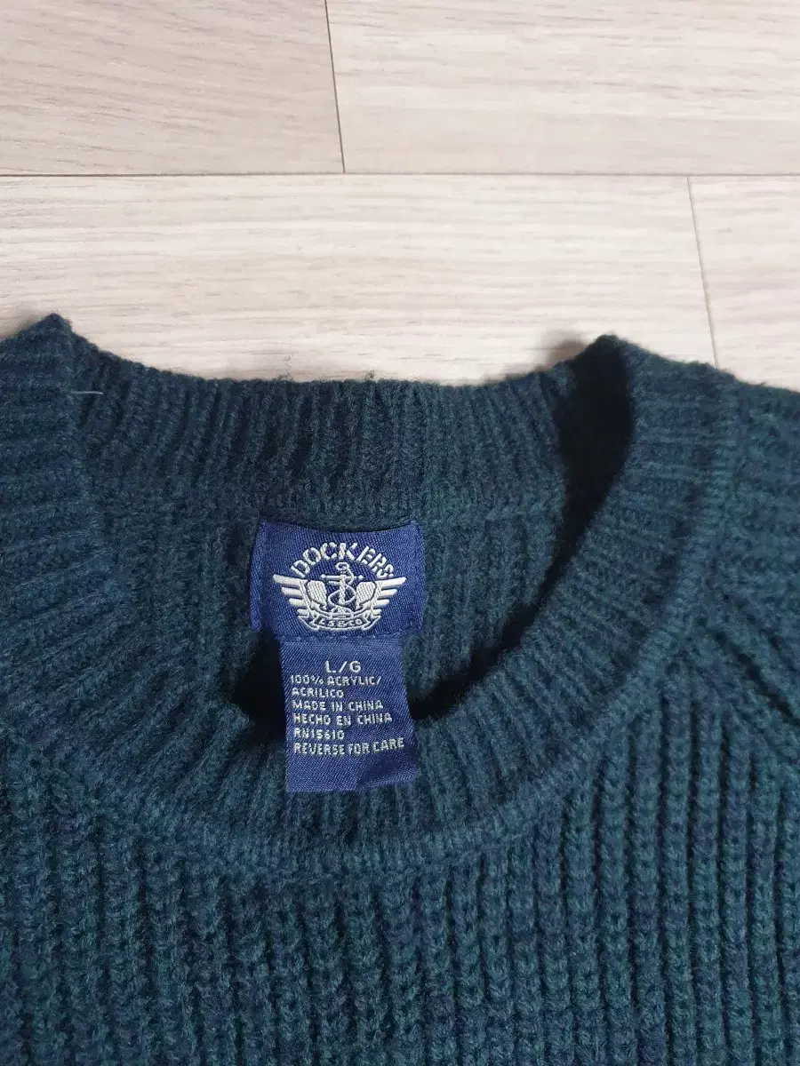 Dakus Roundneck Knit