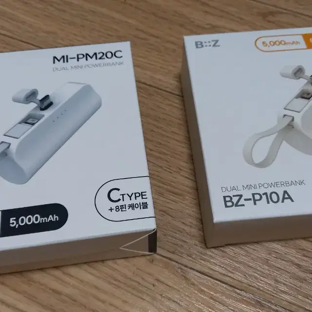 USB 휴대폰 5000mA 보조배터리 [새제품]