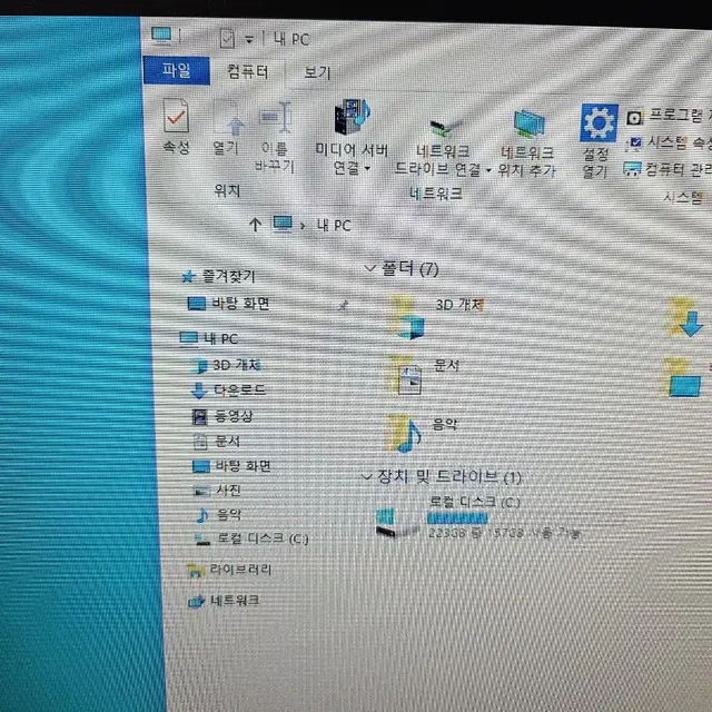 i5-4590 / gtx1050ti 게이밍 컴퓨터 본체 pc