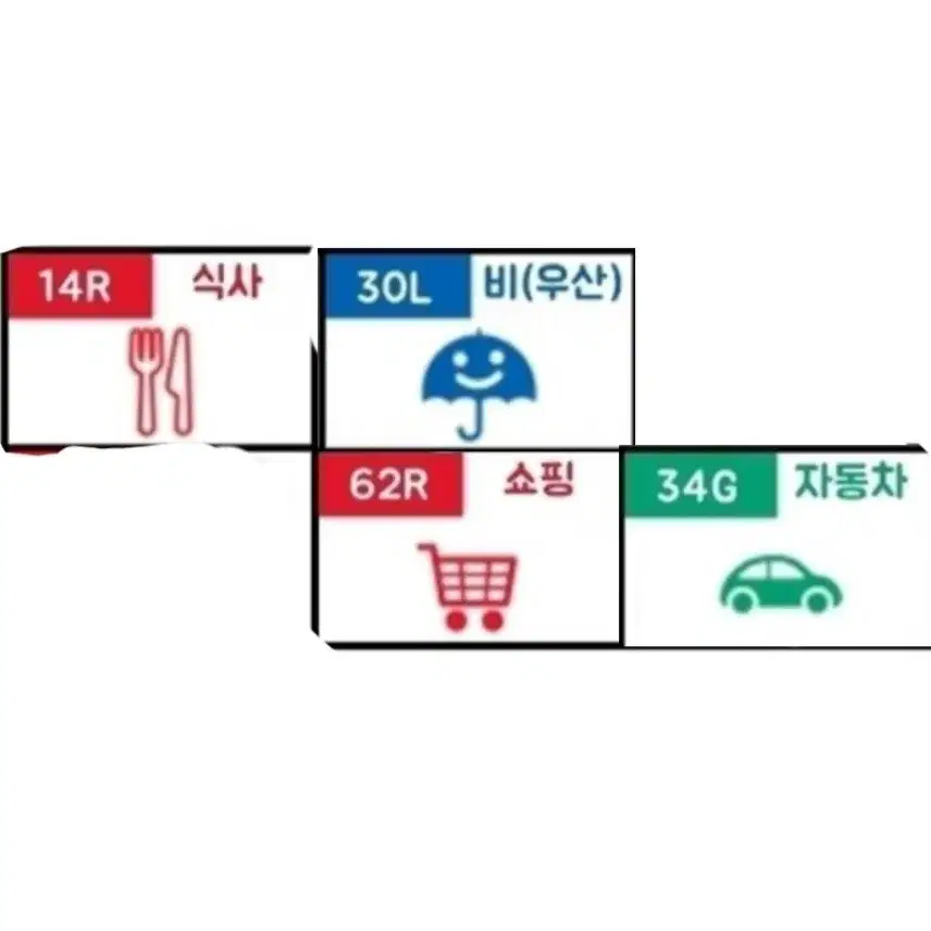 파이롯트 프릭션 스탬프 미니 도장