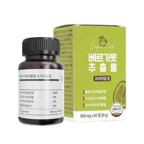 베르가못 추출물 프리미엄정 600mg X 60정 x3BOX