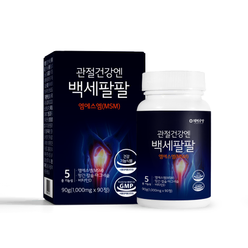 웰빙곳간 관절건강엔 백세팔팔 엠에스엠(MSM) 90정 x2BOX