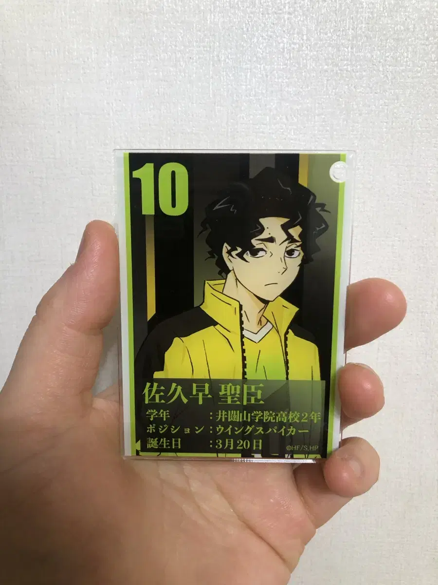 haikyuu osamu,akaashi,bokuto,sakusa acrylic bulk sell(negotiable)