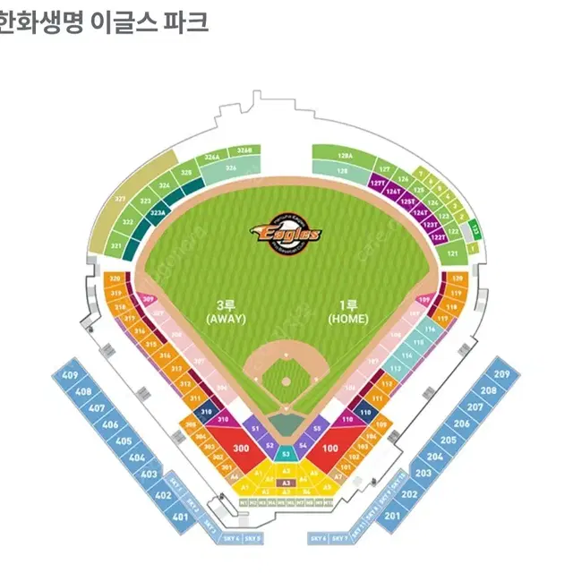 9월 28일(토) 한화 vs SSG 3루 내야지정석(1층)318블록 단석