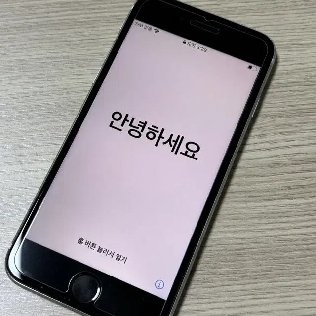 아이폰se2 128 화이트