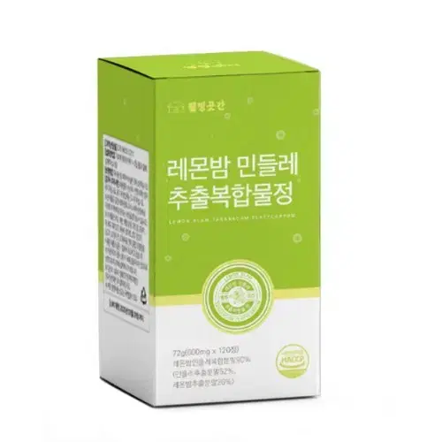 웰빙곳간 레몬밤 민들레 추출복합물 600mg X 120정 x2BOX