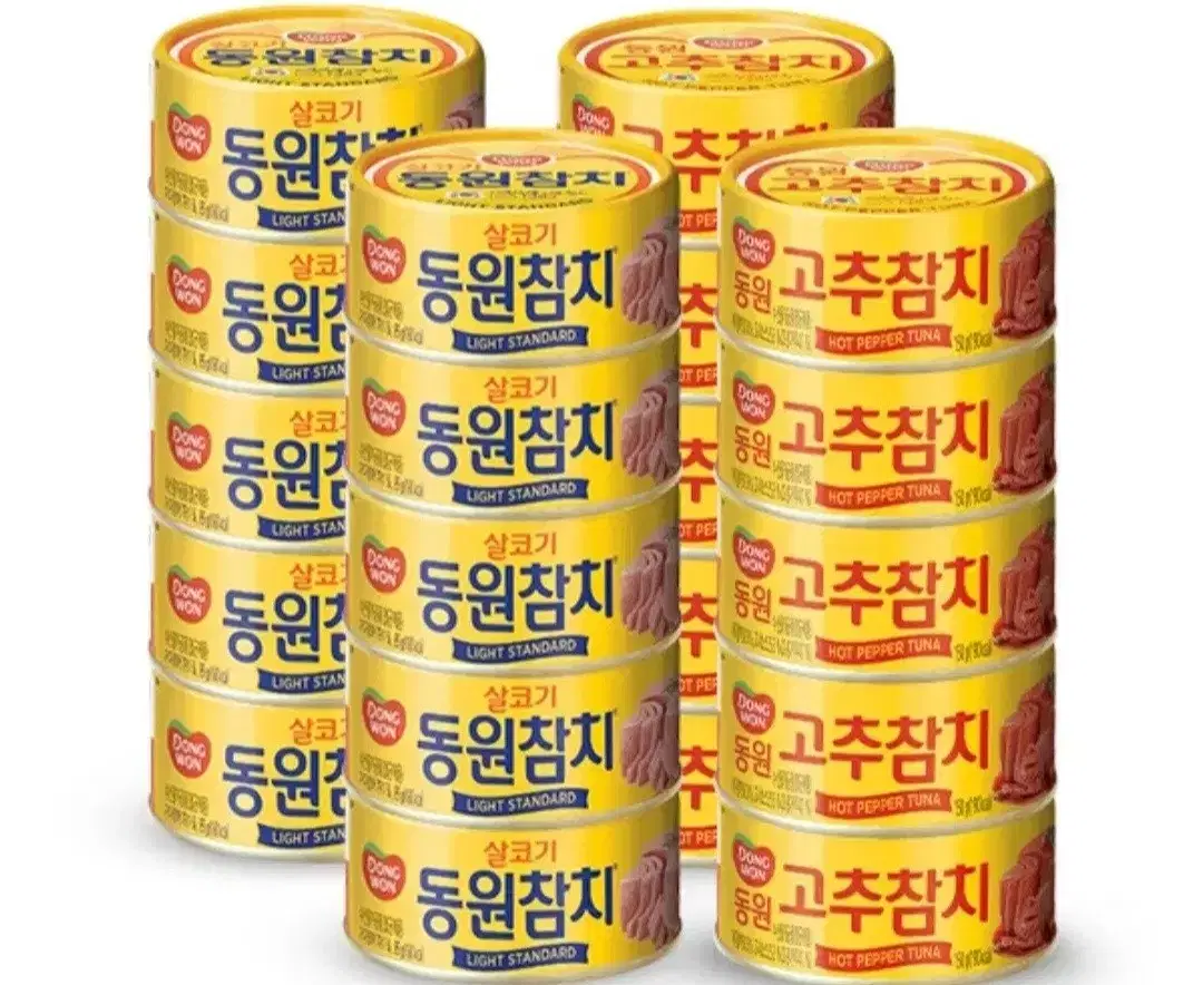 동원참치 150GX20캔 라이트참치10캔+고추참치10캔 1캔1999원단가