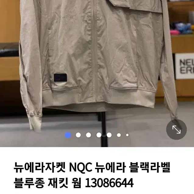 뉴에라 블랙라벨 블루종쟈켓