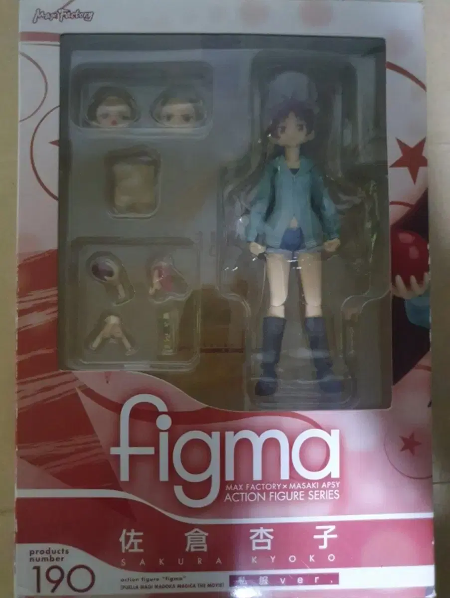 Magical Girl Madoka Magica sakura Kyoko Figma