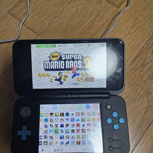 닌텐도 2ds xl + 많은게임들