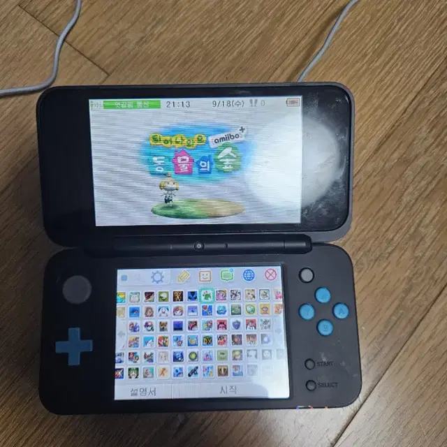 닌텐도 2ds xl + 많은게임들