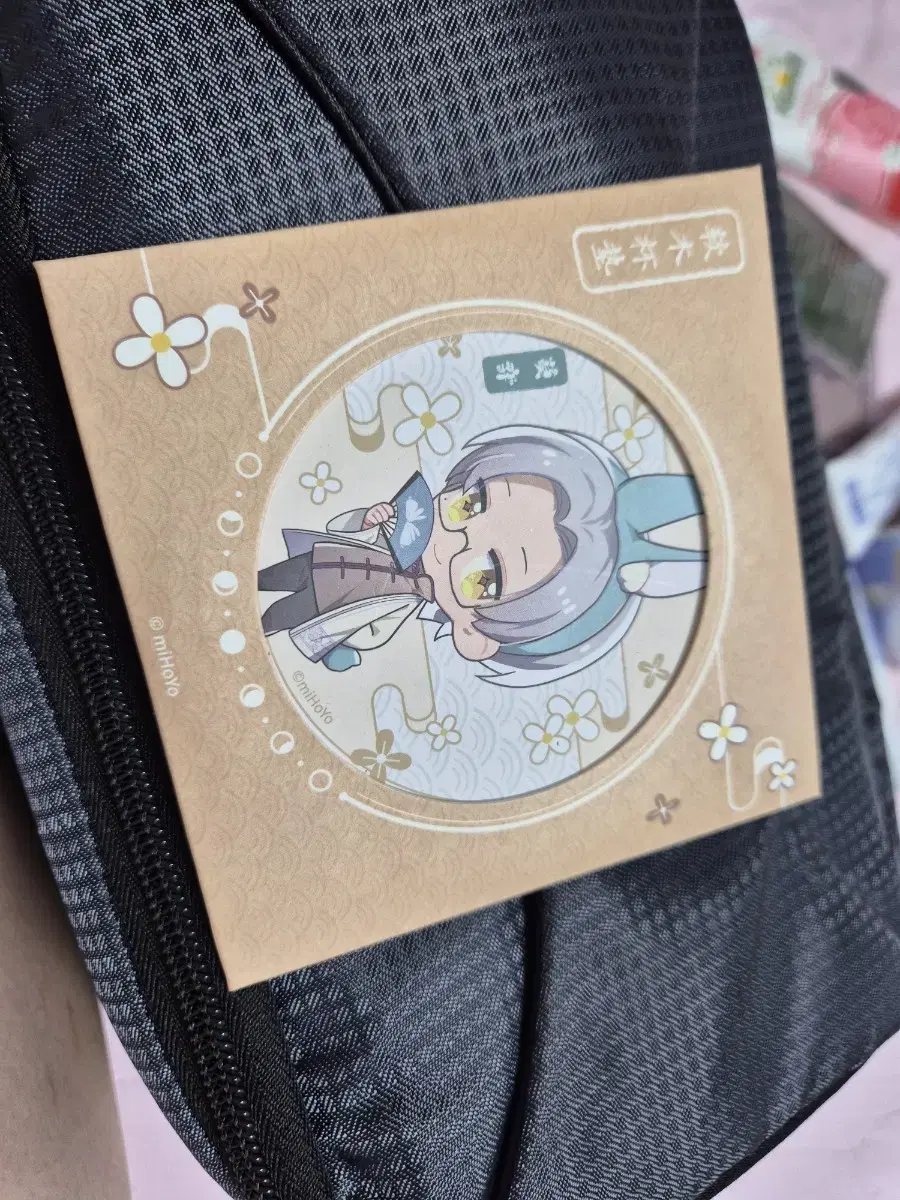 Unsolved Case Division Yoon Noah Coaster Hoyobus Miho-Yo